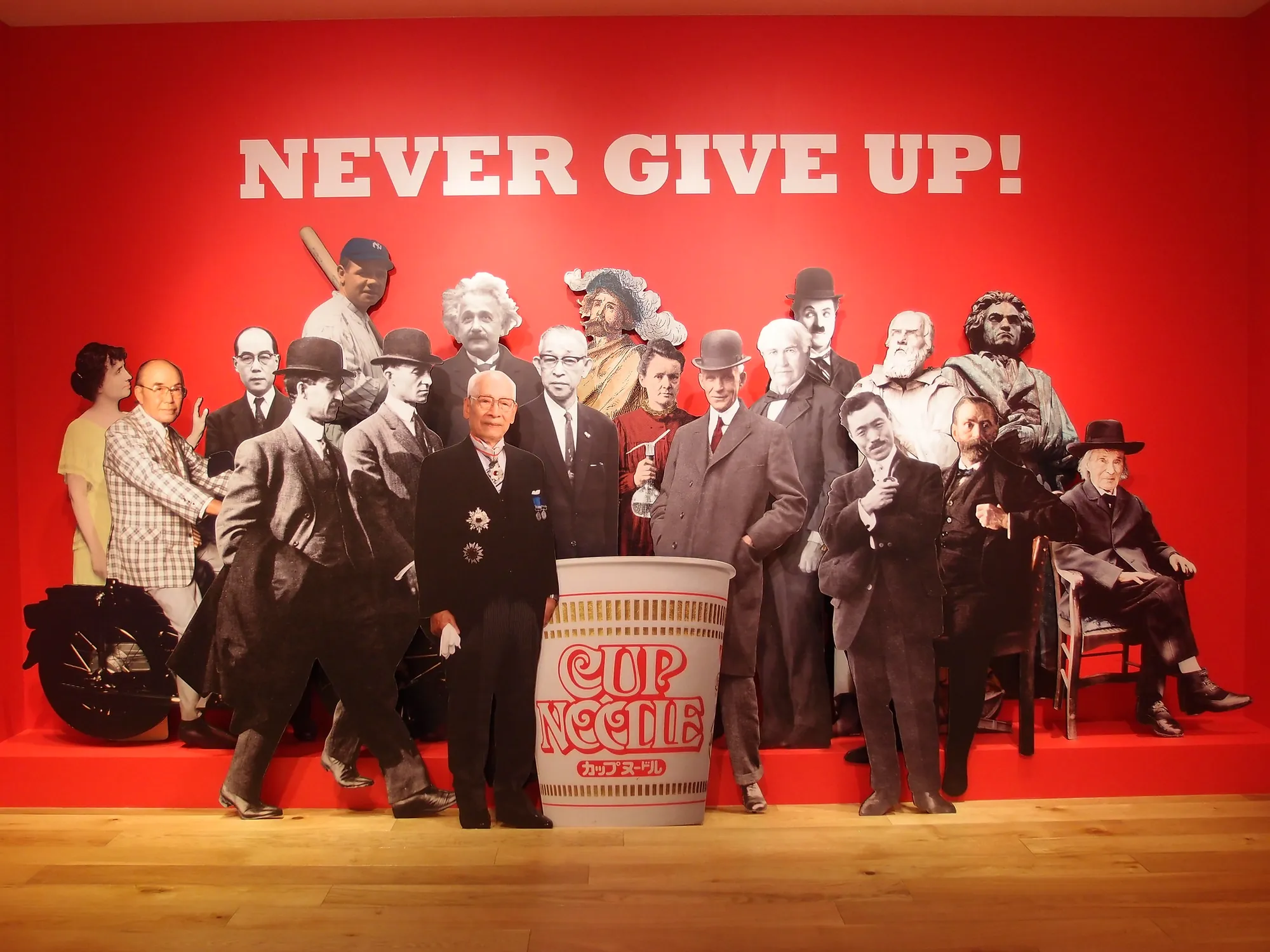 Cup Noodles Museum @ Yokohama